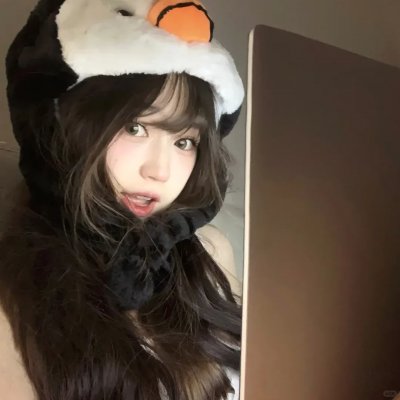 我的小手指告诉我